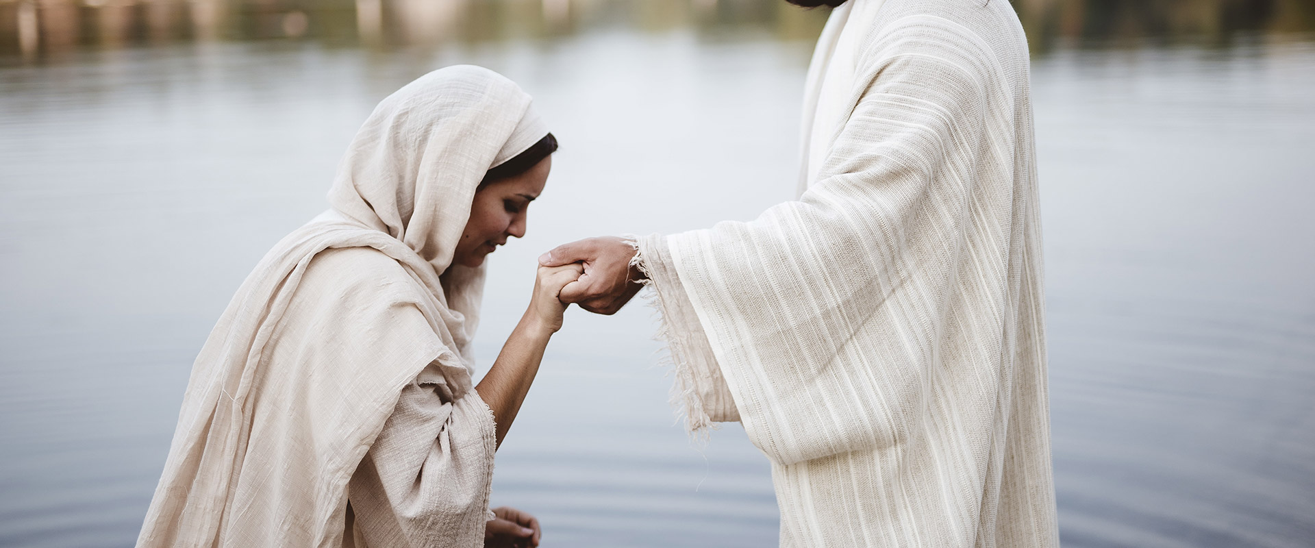 Baptism